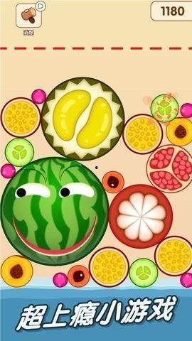 小鸡盒解密吃瓜,揭秘吃瓜背后的趣味与智慧