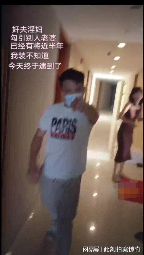 骑手集体吃瓜,共享欢乐时光