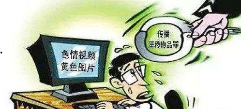 校园霸凌吃瓜QQ群,吃瓜群众的背后真相